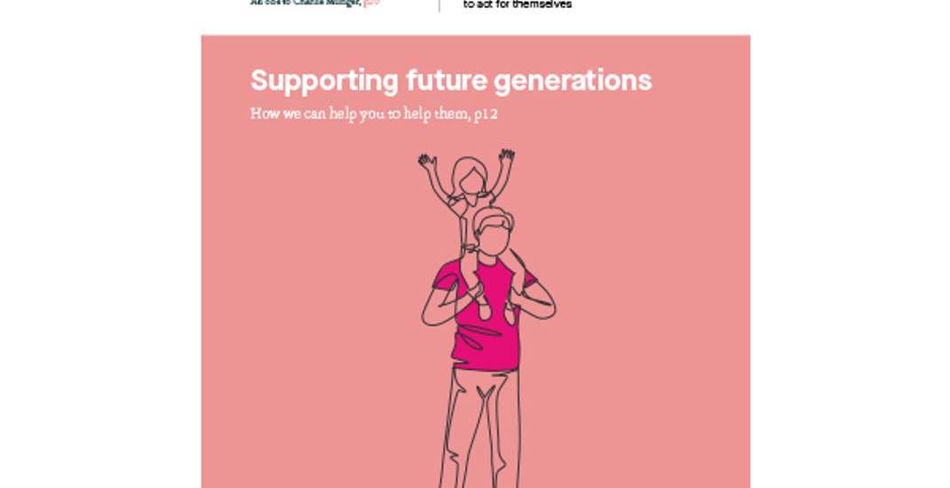 Confidant Spring 2024 (1)